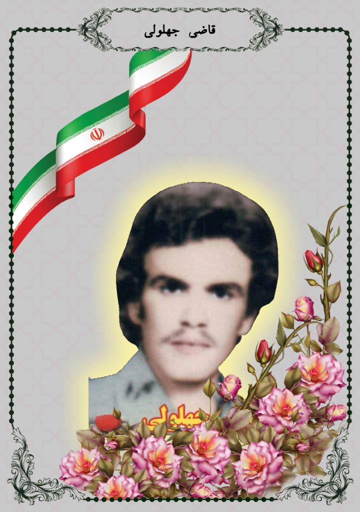 فاقد تصویر